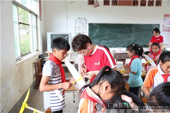 “爱在骑中”公益活动圆梦宾阳四才小学